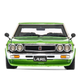 Illustration for article titled Wrapping up Car Week: Nissan Laurel
